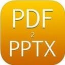 Small pdf%20to%20ppt