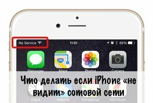 iFixit разобрали iPhone SE и оценили его на ремонтопригодность