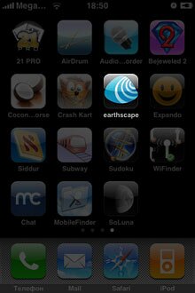 ea0 EarthScape - глобус USA в iphone
