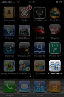 FTPonTheGO ftp менеджер для iphone?