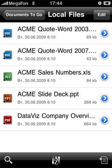 DocsToGo Word, Excel, PDF и другие фокументы на iPhone