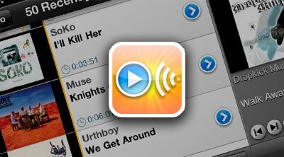 StreamToMe: трансляция музыки и видео с ПК на iPhone