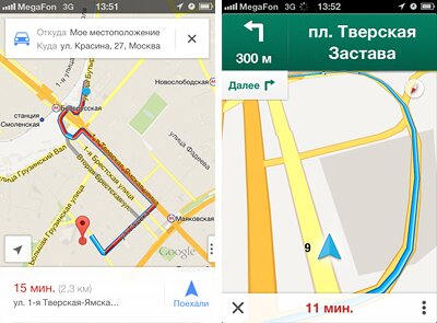Google Maps вернулся в App Store