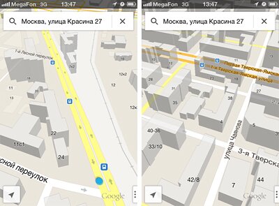 Google Maps вернулся в App Store