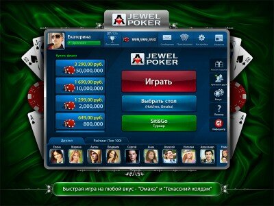 Jewel Poker анонс новой игры от Game Insight