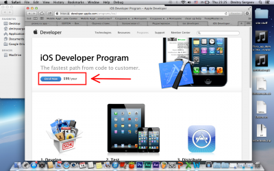 Разработка приложений для iphone регистрация в iOS Developer Program