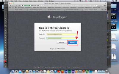 Разработка приложений для iphone регистрация в iOS Developer Program