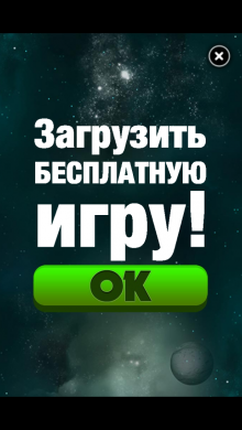  Highly Accurate Scale Weigh Anything весы из экрана, фейк? [Free]