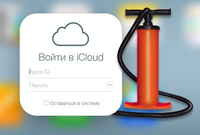 Как скачать из iCloud достаем все данные из облачного бекапа