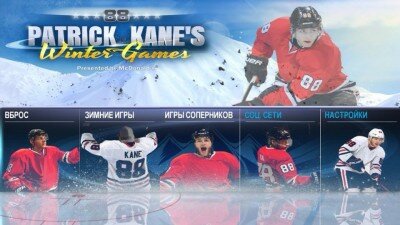 Patrick Kane’s Winter Games настольный хоккей
