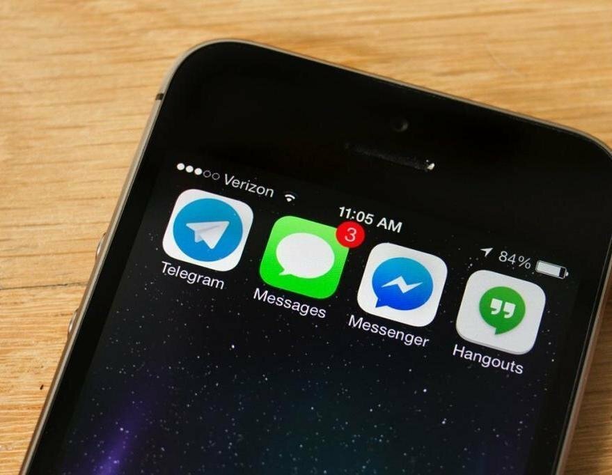 Как настроить прокси в Telegram на iPhone