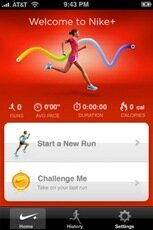 Nike+ GPS в помощь спортсменам