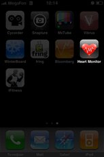 Heart Monitor - медицина бессильна.