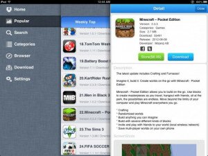 AppShare и Installous программы для iPhone - бесплатно
