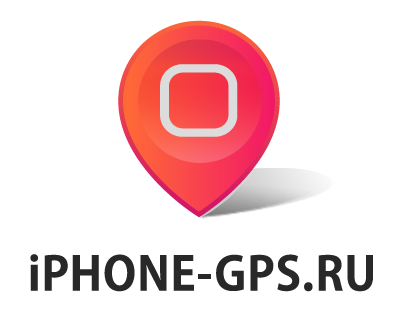 iphone-gps.ru