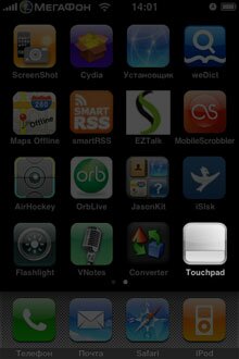 Touchpad удаленное управление компьютером через iphone