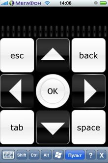 Touchpad   удаленное управление компьютером через iphone