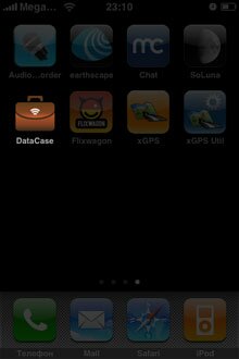 DataCase хранение файлов на iphone