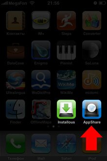 AppShare и Installous программы для iPhone бесплатно
