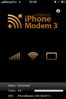 m5 iPhone Модем