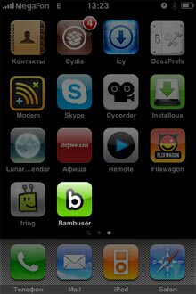 0 Bambuser - видео трансляция с iPhone