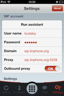 Замена Skype для iPhone   обзор SIP клиентов