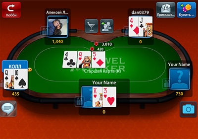 Jewel Poker покер онлайн [Free]