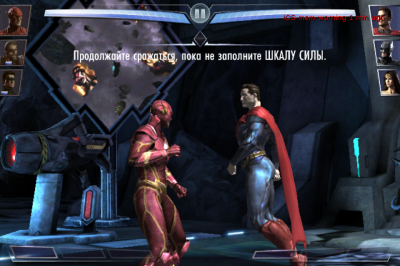 Injustice: Gods Among Us кто сильнее: Супермен или Бэтмен [Free]