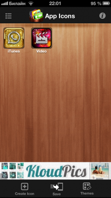 App Icons замена иконок на iphone