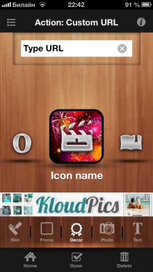 App Icons замена иконок на iphone