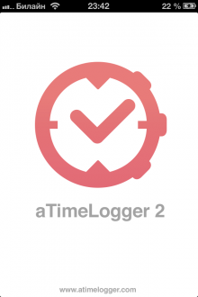 aTimeLogger 2 хронометраж времени