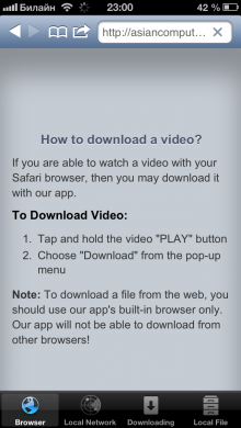 Video Downloader & Media Player Pro++ загружай и смотри видео