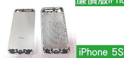 Свежие фото iPhone mini и iPhone 5S