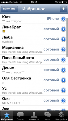 Telegram VS WhatsApp копия против оригинала