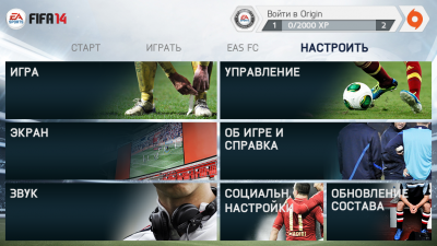 FIFA 14 by EA SPORTS очень красивый реальный футбольный симулятор [Free]