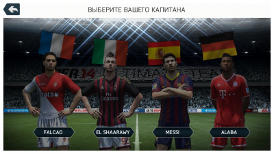 FIFA 14 by EA SPORTS очень красивый реальный футбольный симулятор [Free]