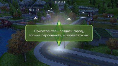 The Sims FreePlay создаем свою реальность [Free]