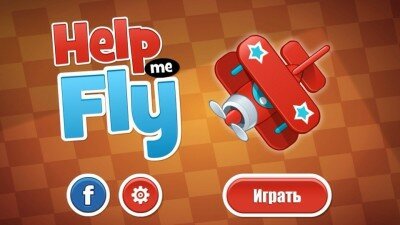 Help Me Fly помоги самолетику [Free]
