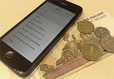 Рингтоны для iPhone официально, просто, за деньги