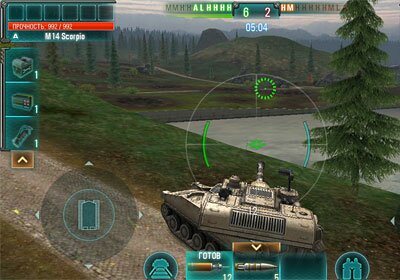 Tank Domination для iPhone ювелирная работа [Free]