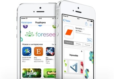 Apple удаляет поддельные отзывы из App Store