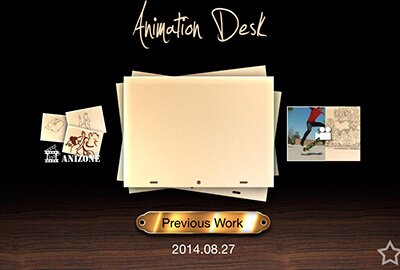 Animation Desk: для больших любителей анимации