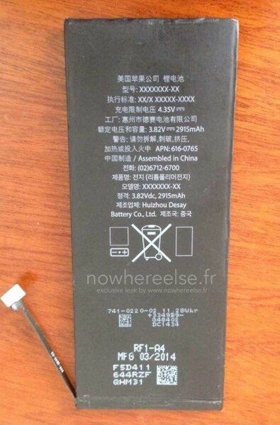 Известна ёмкость аккумулятора 5,5 дюймового iPhone 6