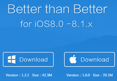 Вышла Mac версия PanGu для джейлбрейка iOS 8 8.1