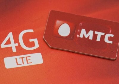 МТС расширит LTE покрытие в Москве и области 