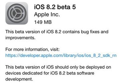 Apple выпустила пятую бета версию iOS 8.2