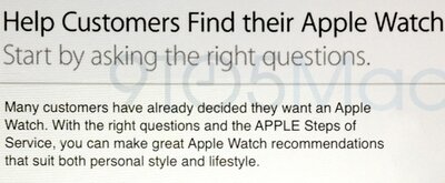 Apple рассказала, как нужно продавать Apple Watch