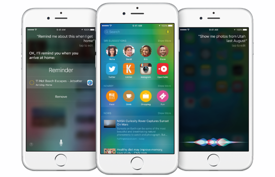 Вышла первая публичная бета версия iOS 9