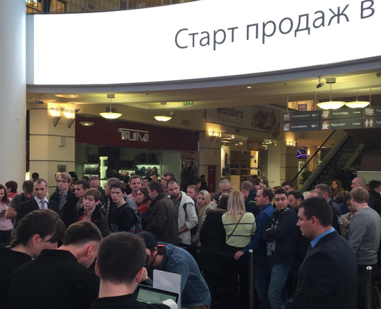 В России стартовали продажи iPhone 6s и iPhone 6s Plus 