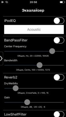 Color player прослушивание музыки ВК и iTunes в одном приложении [Free]